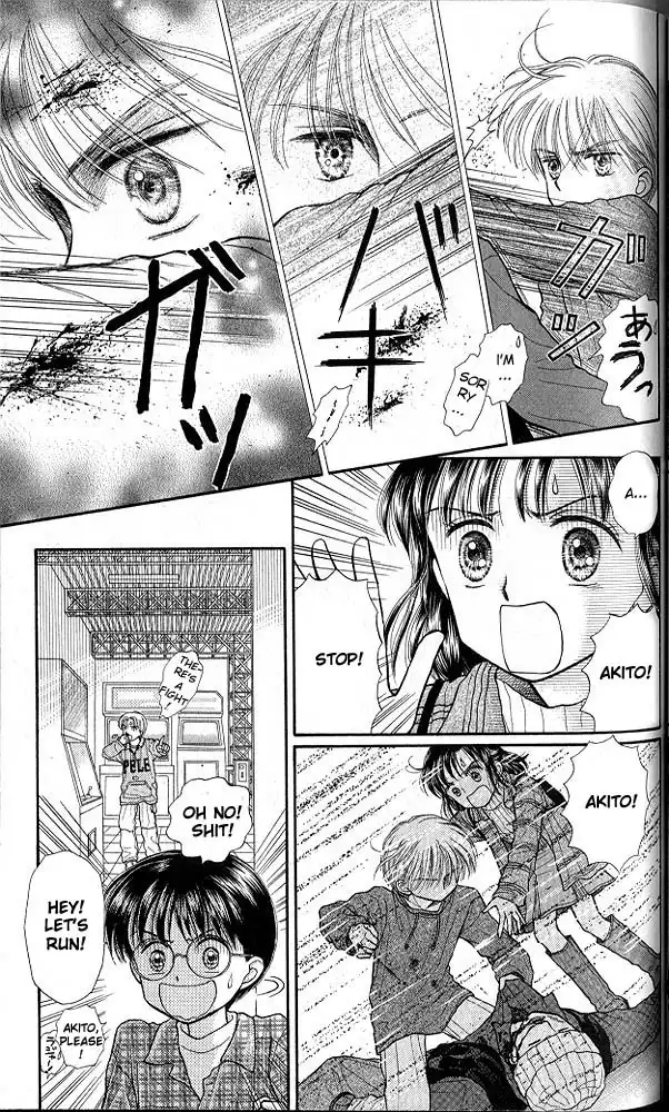 Kodomo no Omocha Chapter 35 16